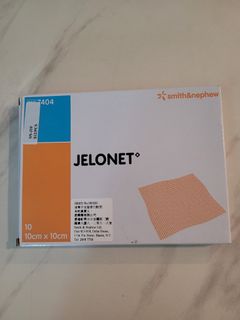 JELONET Gauze (Oil-based)64165566218497110