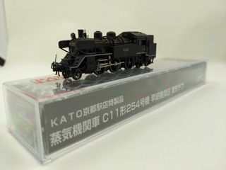 （分類：）位於 。 由 browncollection 提交（商品編號 1361844475，圖片 1）。簡介： 。