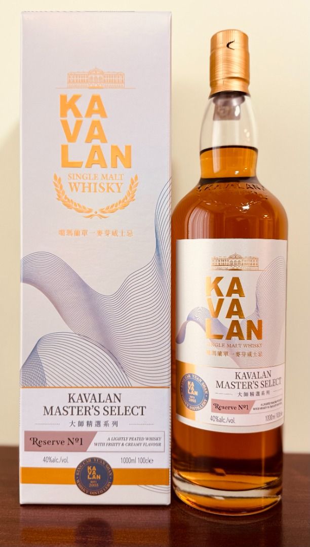 KAVALAN MASTER'S SELECT Reserve N°1 Kavalan Distillery