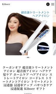 （分類：）位於 。 由 nicoleworld 提交（商品編號 1361886943，圖片 1）。簡介： 。