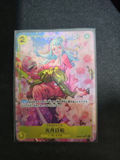 (Category: ) located in . Submitted by ahyoahyo (Listing ID 1361850976, Image 1). Description: .