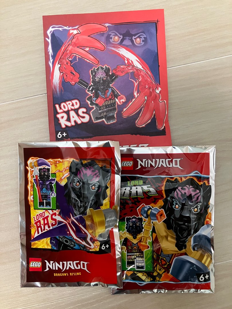 Lego ninjago 壞人 x3 lord ras, 興趣及遊戲, 玩具 & 遊戲類 - Carousell