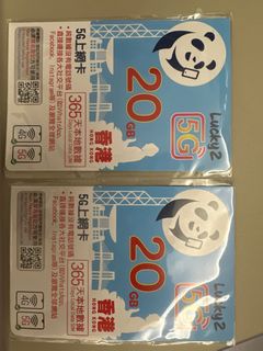 （分類：）位於 。 由 monkeycat2 提交（商品編號 1361902015，圖片 1）。簡介： 。