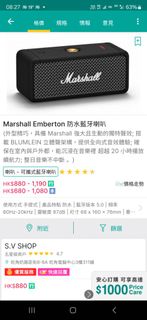 （分類：）位於 。 由 wangchit123 提交（商品編號 1361795147，圖片 1）。簡介： 。