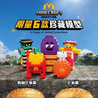 （分類：）位於 。 由 k0226 提交（商品編號 1361892361，圖片 1）。簡介： 。