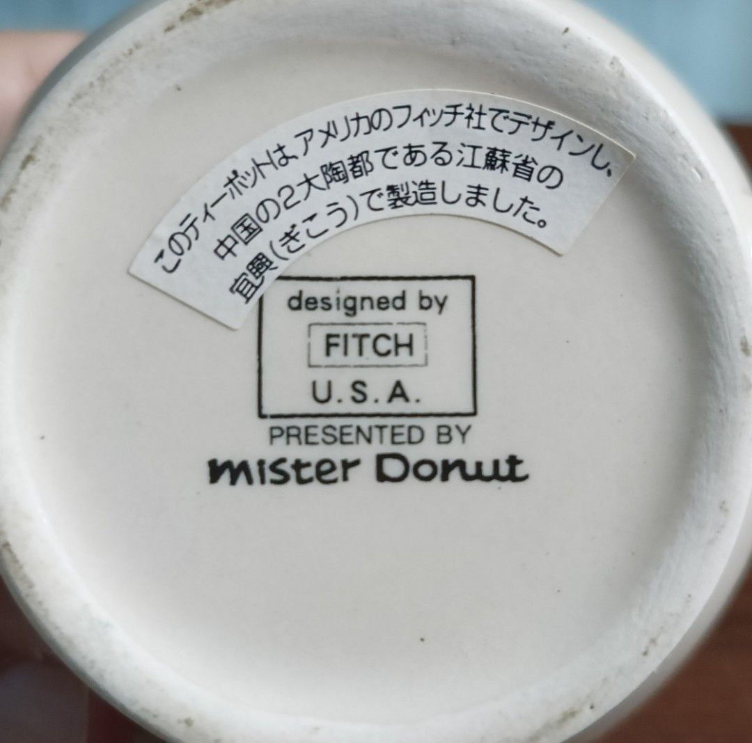 Mister Donut Teapot Made in US (Category: Coffee & Tea Tableware) located in General Santos City (Dadiangas). Submitted by ced_thrifty24 (Listing ID 1361894816, Image 2). Description: Mister Donut Teapot Made in US ✅ Excellent Condition 💯 Selling price + sf.
