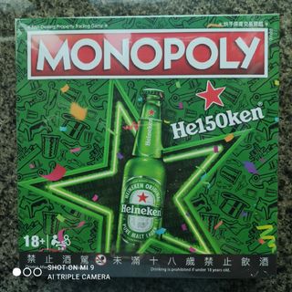 （分類：）位於 。 由 jkdhk2004 提交（商品編號 1361816410，圖片 1）。簡介： 。