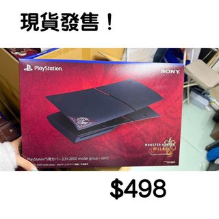 （分類：）位於 。 由 patpat0207 提交（商品編號 1361913658，圖片 1）。簡介： 。