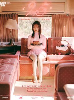 （分類：）位於 。 由 hailey101108 提交（商品編號 1361868837，圖片 1）。簡介： 。