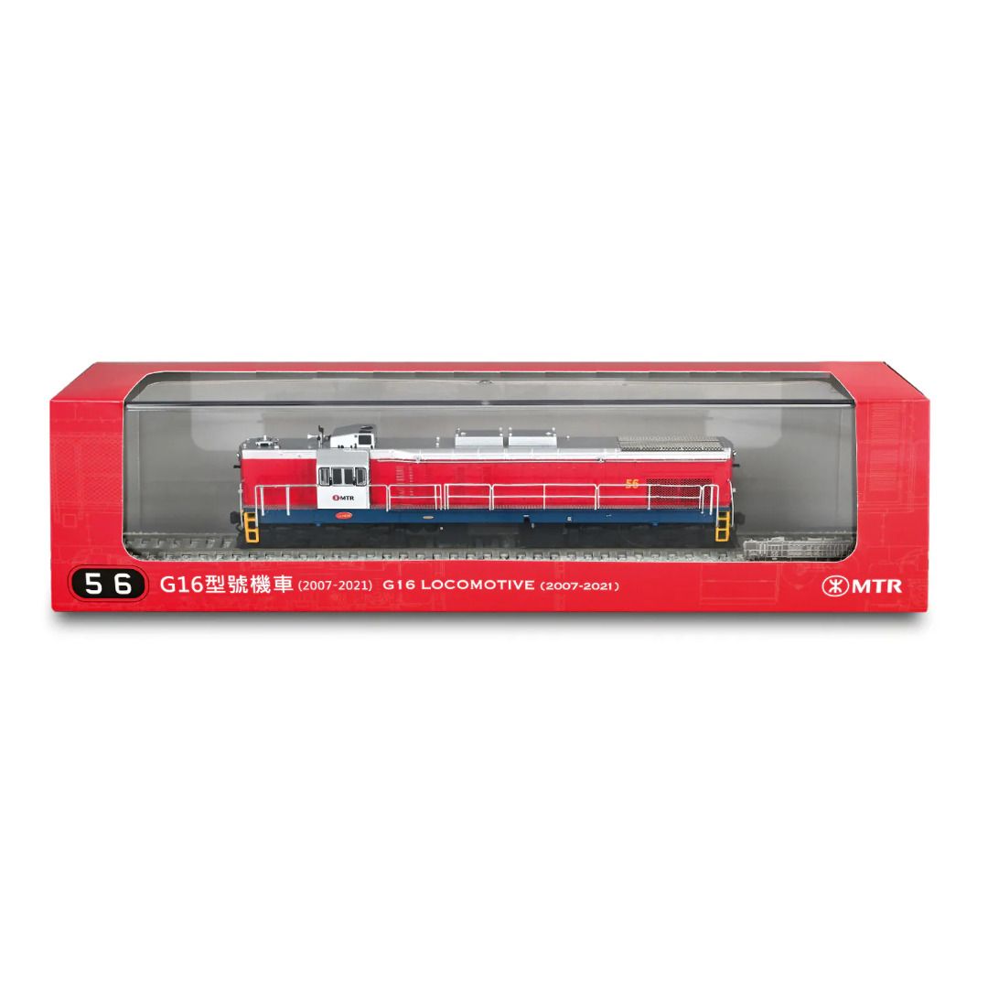 全新正版未拆盒MTR港鐵G16型號機車– 56號（企業紅藍塗裝） 1:87 HO