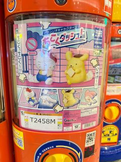 （分類：）位於 。 由 lalalaaaaa___ 提交（商品編號 1361891789，圖片 1）。簡介： 。