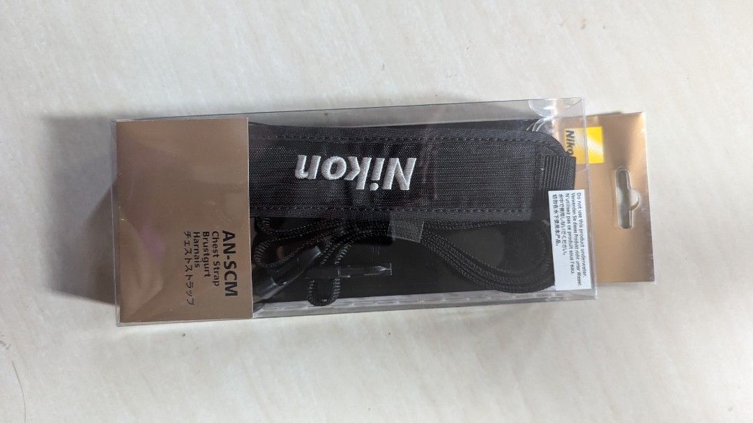 Nikon chest strap (Category: Camera Bags & Carriers) located in Quezon City. Submitted by verminlis (Listing ID 1361801072, Image 1). Description: never used rfs: declutter.