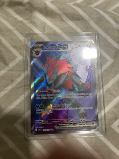(Category: ) located in . Submitted by evilestwinter (Listing ID 1361934512, Image 1). Description: .