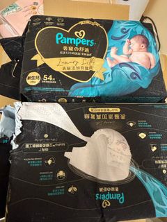 （分類：）位於 。 由 chestert95 提交（商品編號 1361948108，圖片 1）。簡介： 。
