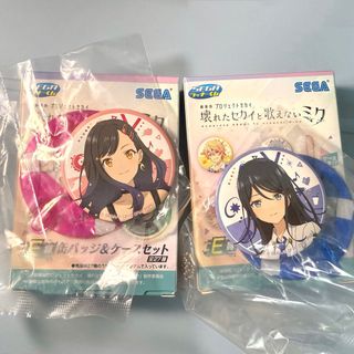 （分類：）位於 。 由 kako_0w0 提交（商品編號 1361912899，圖片 1）。簡介： 。
