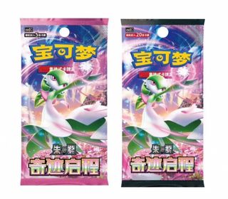 (Category: ) located in . Submitted by ghlll (Listing ID 1361887488, Image 1). Description: .