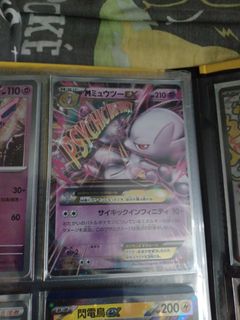 （分類：）位於 。 由 so1dout123 提交（商品編號 1361871276，圖片 1）。簡介： 。