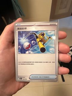 （分類：）位於 。 由 o9lao 提交（商品編號 1361848057，圖片 1）。簡介： 。