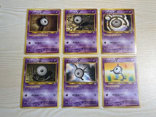 (Category: ) located in . Submitted by poke_clearance (Listing ID 1361903685, Image 1). Description: .