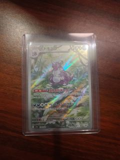 (Category: ) located in . Submitted by itomia (Listing ID 1361878255, Image 1). Description: .
