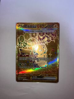 （分類：）位於 。 由 gike84 提交（商品編號 1361861824，圖片 1）。簡介： 。
