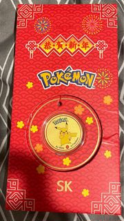 (Category: ) located in . Submitted by yyjas (Listing ID 1361902363, Image 1). Description: .