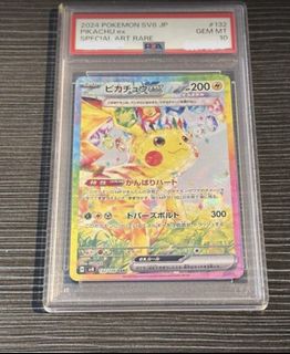 （分類：）位於 。 由 peterll0341 提交（商品編號 1361910284，圖片 1）。簡介： 。
