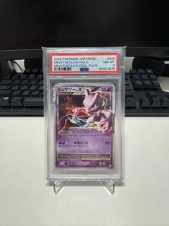 （分類：）位於 。 由 hangtam128 提交（商品編號 1361843848，圖片 1）。簡介： 。