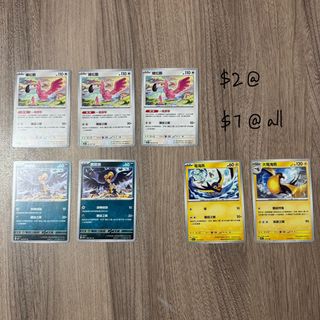 （分類：）位於 。 由 bryan.csf_ 提交（商品編號 1361804429，圖片 1）。簡介： 。