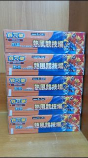 （分類：）位於 。 由 yeung026 提交（商品編號 1361809515，圖片 1）。簡介： 。