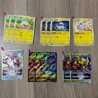 （分類：）位於 。 由 bryan.csf_ 提交（商品編號 1361801612，圖片 1）。簡介： 。