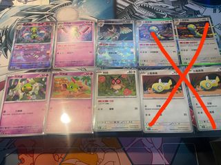 （分類：）位於 。 由 oddmoon_5c4379 提交（商品編號 1359106728，圖片 1）。簡介： 。