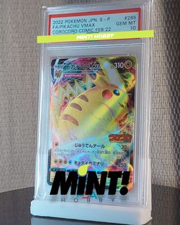 （分類：）位於 。 由 morigladconcept 提交（商品編號 1361874367，圖片 1）。簡介： 。