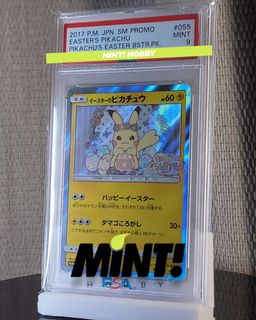 （分類：）位於 。 由 morigladconcept 提交（商品編號 1361875499，圖片 1）。簡介： 。