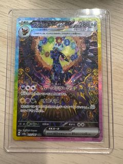 （分類：）位於 。 由 6900375 提交（商品編號 1361819422，圖片 1）。簡介： 。
