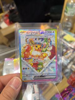（分類：）位於 。 由 pikapom_collection 提交（商品編號 1361934230，圖片 1）。簡介： 。