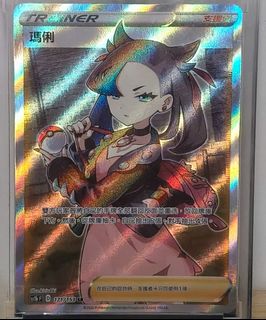 （分類：）位於 。 由 wealthyyyy 提交（商品編號 1361816510，圖片 1）。簡介： 。