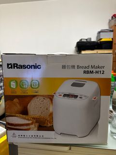 （分類：）位於 。 由 tmyfan 提交（商品編號 1361898067，圖片 1）。簡介： 。