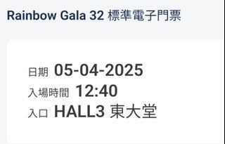 （分類：）位於 。 由 hea0609 提交（商品編號 1361847499，圖片 1）。簡介： 。