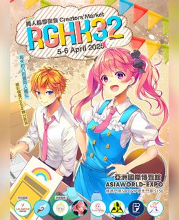 （分類：）位於 。 由 yueeeeeeeeeeeeeeeeeeeeeeeeee 提交（商品編號 1361939380，圖片 1）。簡介： 。