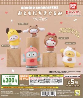 （分類：）位於 。 由 yayxd 提交（商品編號 1361846247，圖片 1）。簡介： 。