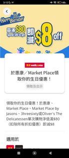 （分類：）位於 。 由 hongkongauction 提交（商品編號 1358518805，圖片 1）。簡介： 。