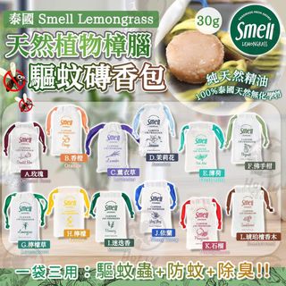 （分類：）位於 。 由 love28you 提交（商品編號 1361838139，圖片 1）。簡介： 。