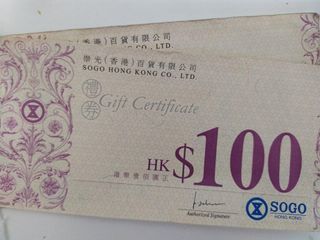（分類：）位於 。 由 georgiayu 提交（商品編號 1361855751，圖片 1）。簡介： 。