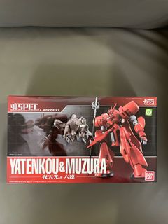 （分類：）位於 。 由 nn118 提交（商品編號 1361893603，圖片 1）。簡介： 。