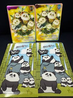 （分類：）位於 。 由 kei12 提交（商品編號 1361910545，圖片 1）。簡介： 。