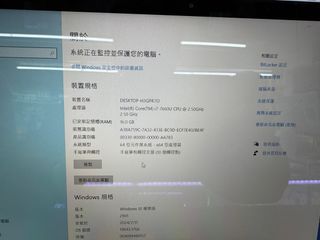 （分類：）位於 。 由 yikheing 提交（商品編號 1361826509，圖片 1）。簡介： 。