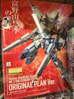 （分類：）位於 。 由 rainbowbibi 提交（商品編號 1361795678，圖片 1）。簡介： 。