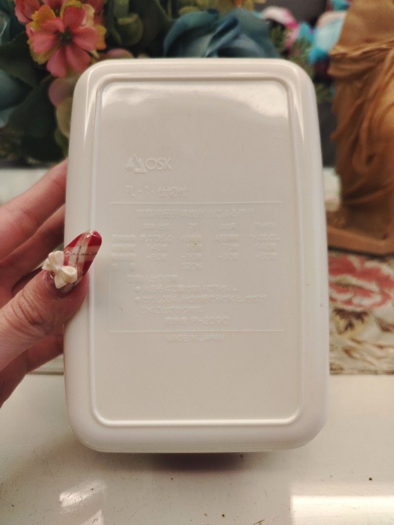 Vintage Sanrio Hello Kitty '94 Lunch Box (Category: Food Organization & Storage) located in San Fernando. Submitted by jpmarketplace2023 (Listing ID 1361815756, Image 3). Description: 💚 All items are authentic from Japan. 💛 MOP: GCash (❌️ GCash Protect) 🩵 MOD: LBC only (❌️ S. Checkout, COD, COP) 💙 Meet-up: Vista Mall, San Fernando, Pampanga 💜 All items are on-hand. 🧡 First to pay gets the item first. ❤️ Breakable items are packed with care 
