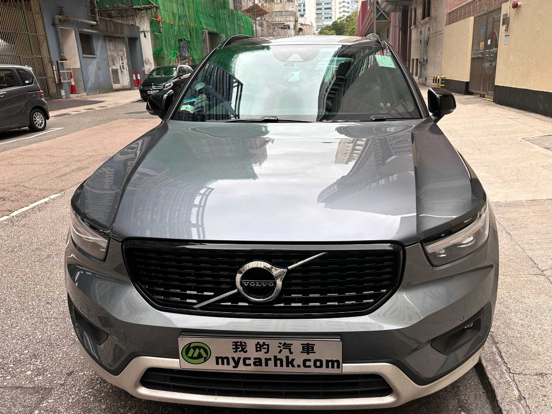 Volvo XC40 T5 R-DESIGN Auto62863132722945112